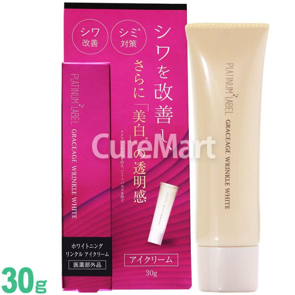 curemart_2002401 curemart_2002401