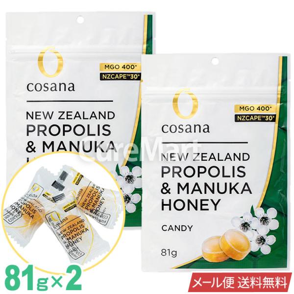 商品名：コサナ プロポリス ＆マヌカハニーMGO400+ キャンディ内容量：81g(約30粒)×2袋原材料：砂糖(国内製造)、水飴、はちみつ(ニュージーランド産)、プロポリス(ニュージーランド産)販売元：コサナブランド：コサナ マヌカハニー...