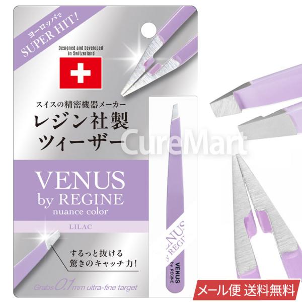 [Release date: February 28, 2025]商品名：レジン ヴィーナス ツィーザー規格：1本(全長約9.8cm、重量約13g)、カラー(ライラック)材質：ステンレススチール使用方法：余分なムダ毛の根元を1本ずつ軽くはさ...