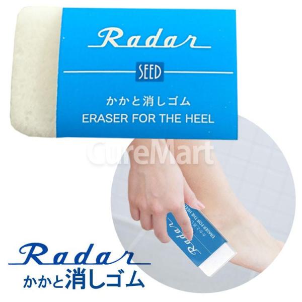 軽石 足裏 レッグ フットケアの人気商品 通販 価格比較 価格 Com