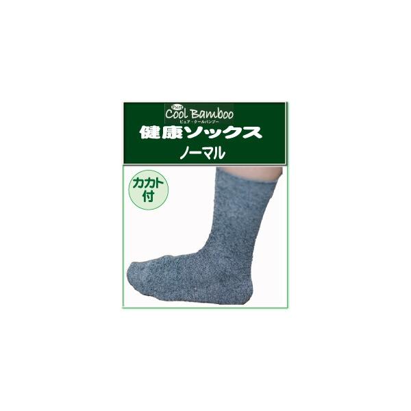 竹の靴下は、サラサラした掃き心地が実感でき、自然の抗菌消臭効果で菌の繁殖を抑え、気になる臭いを抑えます。特にむれないため快適で水虫などが気になる方にはおすすめです。カラー：クロムクのみサイズ：23ｃｍ〜25ｃｍ・25ｃｍ〜27ｃｍ品質表示 ...