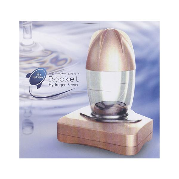 HEALING H2 Rocket 水素吸入器 水素吸入器 HEALING H2 Rocket