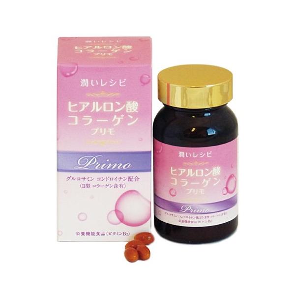 ヒアルロン酸コラーゲン 【　プリモ　】たっぷりの潤い成分で健康と美しさをフルサポート贅沢な成分がたっぷり！　しかも、効果的にとれる！若いころのように元気に飛んだり跳ねたり、若々しい肌を保ちたい、などの方に好評。●内容量／４６g（460mg×...