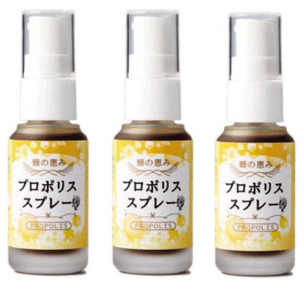 サンフローラの蜂の恵シリーズ〜ミネラルたっぷり!ミツバチからの贈り物〜◇プロポリスをそのまま口の中にスプレーするだけで、手軽の摂取できて爽快感を体感できますプロポリスエキスをはじめ、甘草・ペパーミントなどを含有。【容量：35ｍｌX３本】スプ...