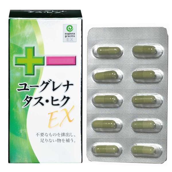 不要なものを排出し、足りない物を補う（現代人の強い味方）          ユーグレナ（和名：ミドリムシ）     植物のように光合成を行い栄養分を体内に留め、動物のように細胞を変形させて動く地球上で唯一の植物と動物の中間的微生物です   ...