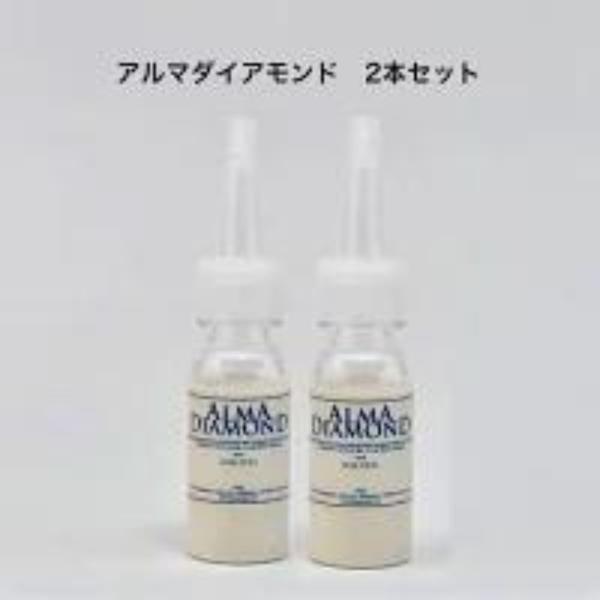 沖縄県産高純度化石サンゴ超微粒子配合（ゼオライトは使われていません）ALMA DIAMONDに使用されている沖縄県産の化石珊瑚は、約10万年前の温暖期の清浄な海に育った珊瑚礁が地殻変動で隆起して地表に現れた石珊瑚類が化石化し、海底から採取さ...