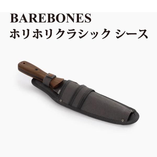 【スペック】サイズ：約cm×cm重量：約g材質：900デニールポリJANコード：819665010800