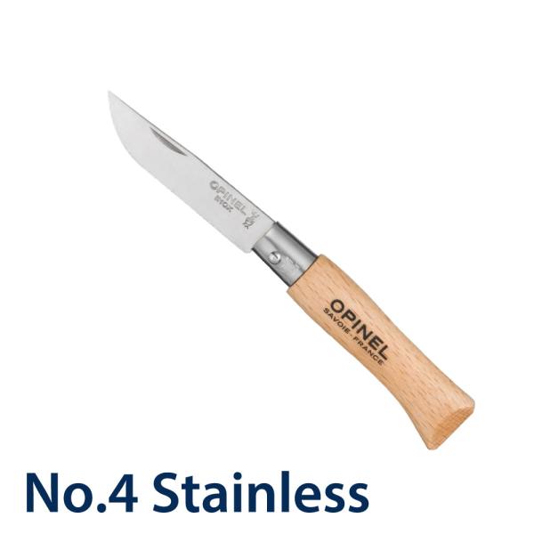 OPINEL オピネル ナイフ 4 ステンレス #4 5cm アウトドアナイフ
