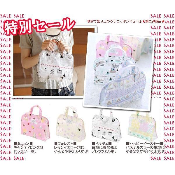 XpobO iMF9jiG݁jX|[cW TEi  C s K PVC ~l[gH ɋ fB[X RXobO ~jobO