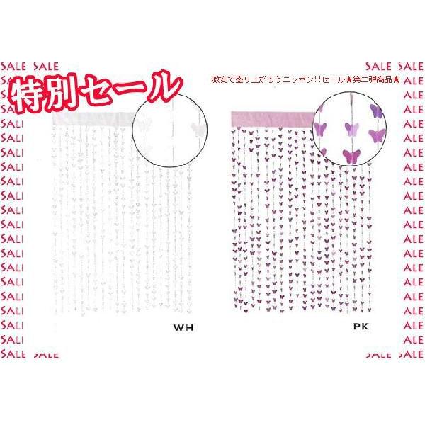 @hAJ[e@o^tC@iMF9jiG݁j