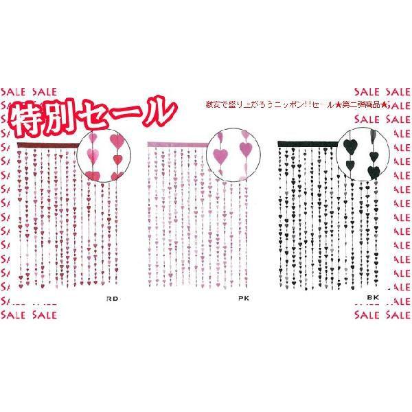 @hAJ[e@n[g@iMF9jiG݁j