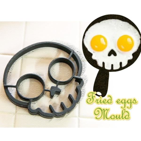 郵送ｏｋ スカル ドクロ シリコンエッグモールド がいこつ目玉焼き型 エッグ パンケーキモールド 返品交換不可 Stay Home ステイホーム うちで過ごそう Buyee Buyee Japanese Proxy Service Buy From Japan Bot Online