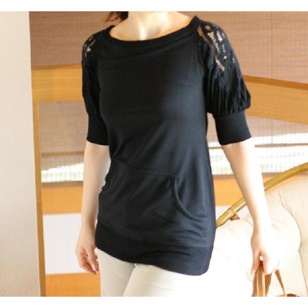 oe[X ܕ V_[ g[i[iԕiMtgsj fB[X 9 MTCY Jbg\[  gbvX