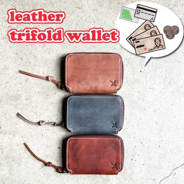 アインソフ Ain Soph　三つ折り財布　新品箱付き DA1476-HP/Ain Soph (アインソフ)マルチカラー折財布