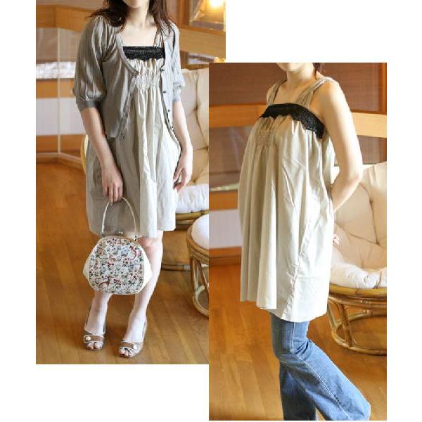 ubN[X `jbN hX x[W iԕiMtgsjfB[X 9 MTCY gbvX L~\[ ^Ngbv xAgbv