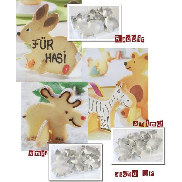 X^hAbv NbL[^ZbgiԕiMtgsjiXC[c^@܂ƂSALEΏەij ^ 킢 JtF  ٗpi