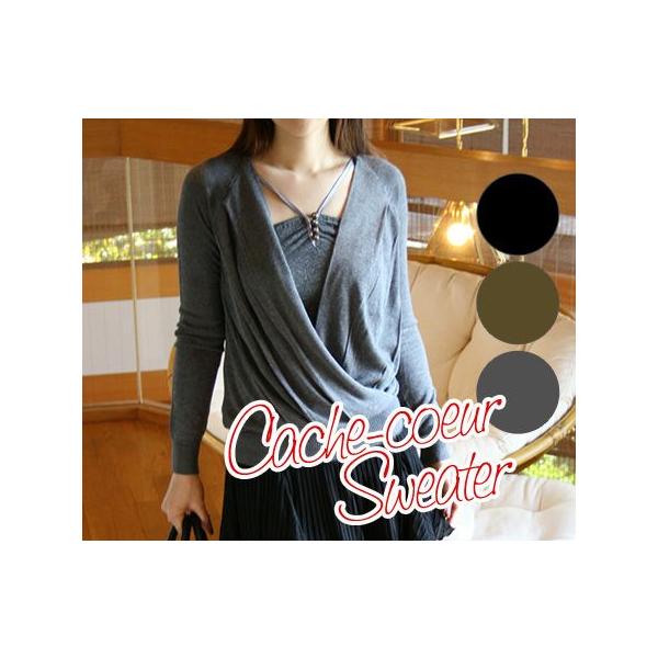 JVN[ jbg Z[^[iԕiMtgsj fB[X 9 MTCY t@bV gbvX  Jbg\[ VlbN iXg[g