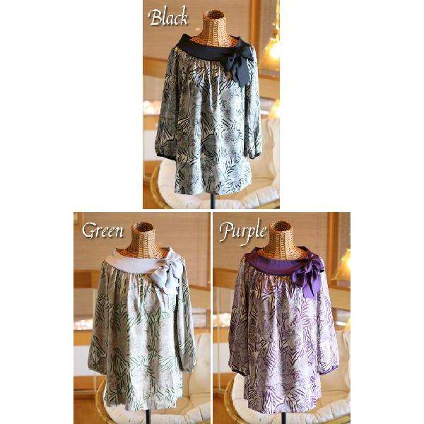 ItV_[ vg `jbN s[XiԕiMtgsjfB[X 9 MTCY gbvX Jbg\[  { wl iEF[u