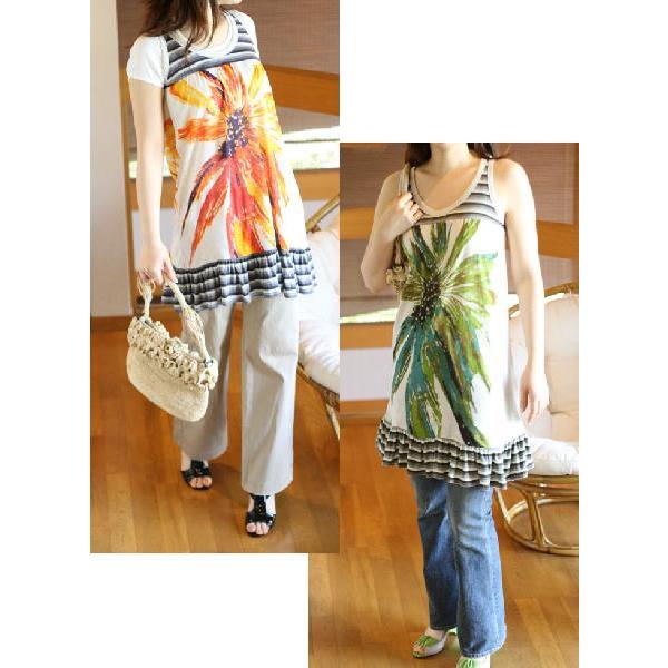 t[vg m[X[u gbvXiԕiMtgsjfB[X 9 MTCY `jbN m[X[u ][g Jbg\[ ^Ngbv 