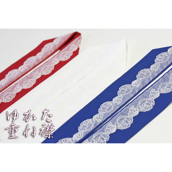 薔薇 レース 重ね襟 伊達襟 （返品交換ギフト包装不可）浴衣 着物 