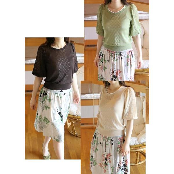 Rbg100 jbg RpNg|b^[ [V[ Z[^[iԕiMtgsj fB[X  9 MTCY ܕ T}[jbg 100