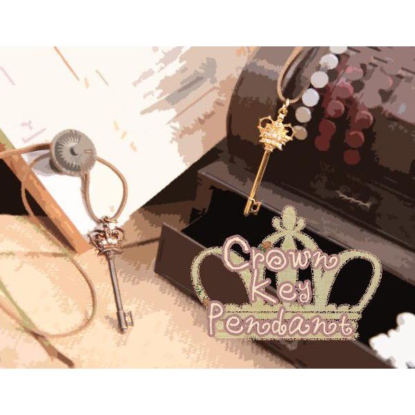 NEKey U[XgO y_g fUC JM lbNX  fB[X Y ANZT[ Vv JWA vR  킢