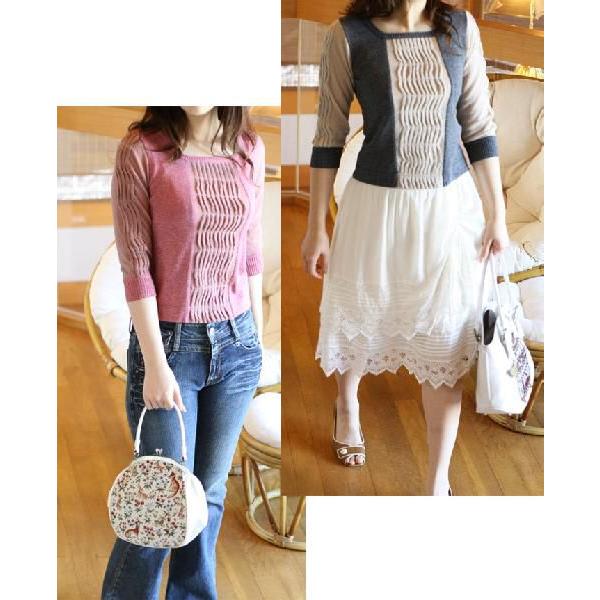 Kei MACDONALD PC }Nhih ^bNv[c  Z[^[ jbgiԕiMtgsj fB[X  9 MTCY gbvX