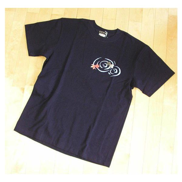  TVciԕiMtgsjfB[X  킢 9 MTCY t@bV Jbg\[ gbvX  čՂ Ղ T zCg