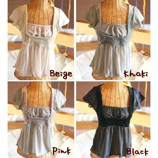 xAVtH t`X[u gbvXiԕiMtgsjfB[X 9 MTCY Jbg\[  iXg[g