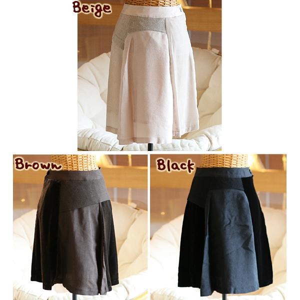 VN ~j XJ[g ّfރ~bNX iԕiMtgsj fB[X 9 MTCY t@bV wl t  n wl iEF[u