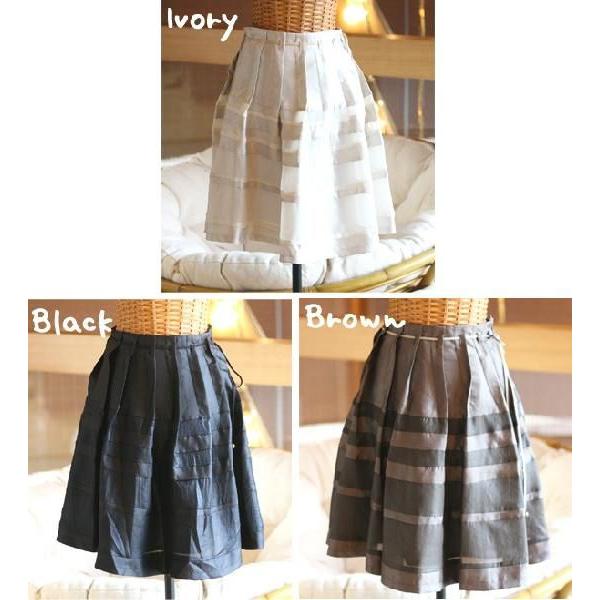 v[c ~jXJ[giԕiMtgsjfB[X 9 MTCY iEF[u wl t  t@bV uE AC{[