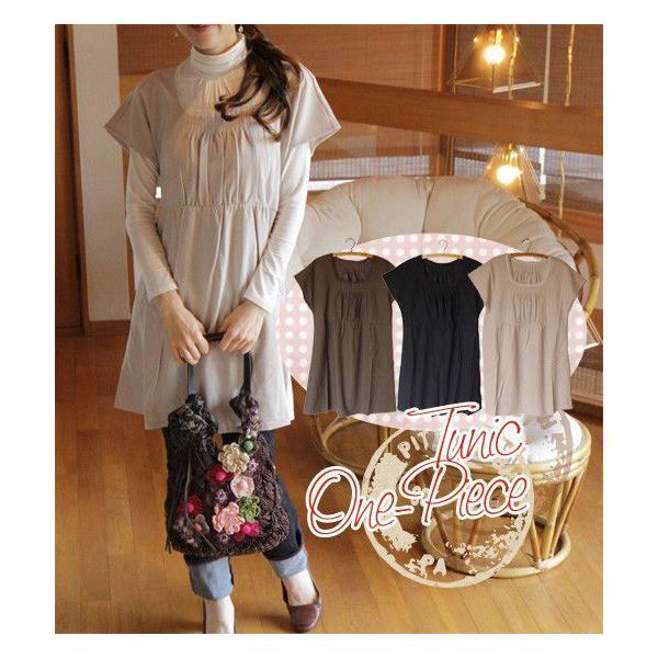 i` `jbN s[XiԕiMtgsj fB[X 9 MTCY Rbg XNGAlbN  gbvX MU[ bt