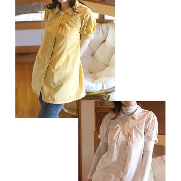   O uEX WPbg XvOR[giԕiMtgsj fB[X wl 9 MTCY ptX[u iEF[u ȍ