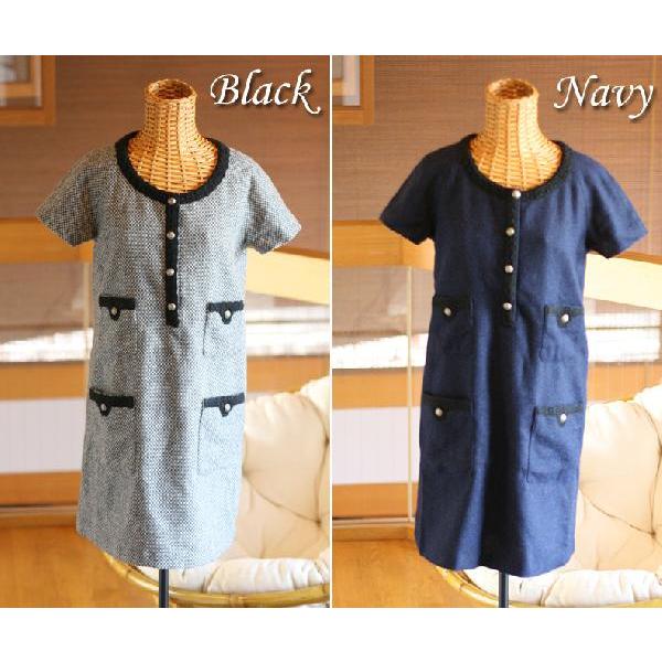 WK[hcC[h `jbN s[X iԕiMtgsj fB[X 9 MTCY gbvX  m[J[ E[ H t