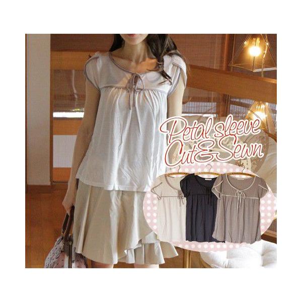 y^X[u zFpCsO Jbg\[iԕiMtgsj fB[X 9 MTCY gbvX Rbg ^Ngbv m[X[u