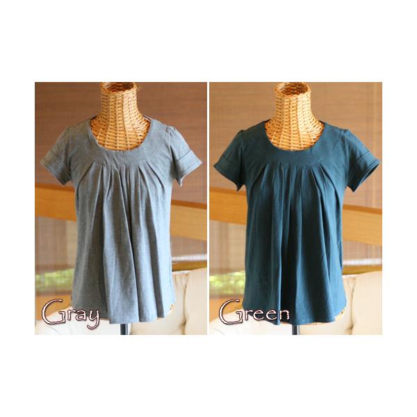 XEF[h v[c gbvXiԕiMtgsj fB[X  9 MTCY Jbg\[  H t