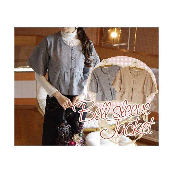 xX[u fC[ WPbgiԕiMtgsj fB[X  킢 9 MTCY ܕ t iEF[u Rbg100