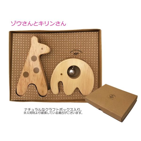 joELbYp[JbV@Aj}Zbg@]EƃL(LbY/׃r[Mtg/؂̃Yy) ԕis XeCz[ ŉ߂