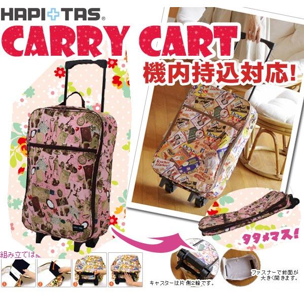 ܂肽݃L[obOiL[J[gjiHAPITASns^XV[Yji[J[iSFLiVtȊȌiƂ̓sjj