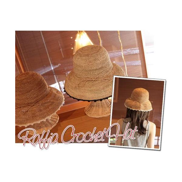 tBA NVFbgnbg Xq iԕiMtgsjfB[X   t  ҂ݍ  UVJbg O C