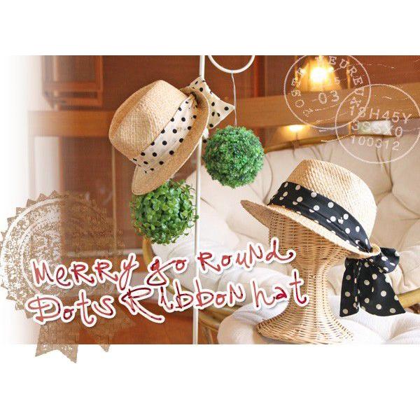 hbg{tBAnbg `[ fB[X Xq ܂Xq nbg UV΍ O   t  i` ătFX Lv C