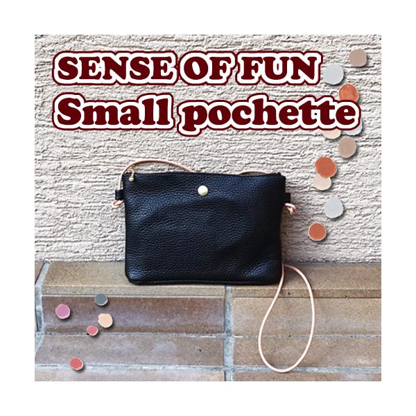 sarai ショルダーバッグ | 通販・人気ランキング - 価格.com