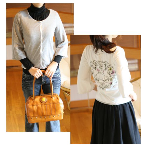 CTChrbgvg J[fBKiԕiMtgsjfB[X 9 MTCY  t  m[J[ Jbg\[ gbvX Rbg