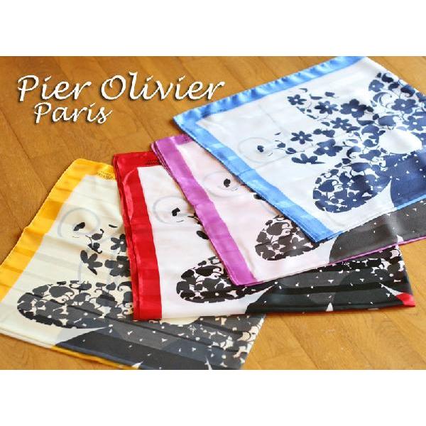 [֑Ή C^A PierOlivier XJ[twt[xiԕiMtgsjfB[X  9 MTCY t@bV  t  ԕ