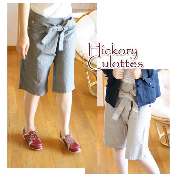 Iׂ郌fB[X3_ܑΏۏi Rbg100 qbR[ Lbgpc NbvhpciԕiMtgsjfB[X 9 MTCY {gX