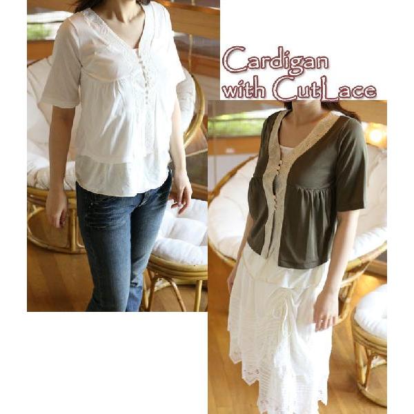 Iׂ郌fB[X3_ܑΏۏi t[[X J[fBKiԕiMtgsj fB[X 9 MTCY Jbg\[ [΍ t  Rbg 