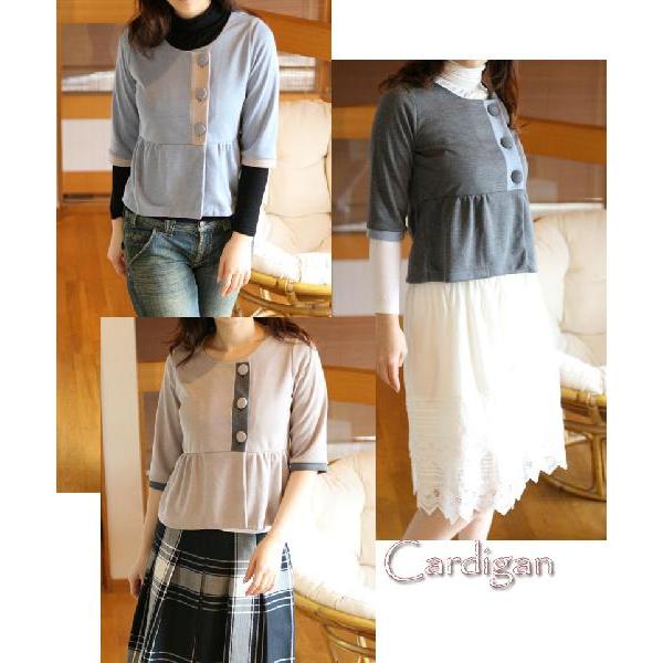 Iׂ郌fB[X3_ܑΏۏi jAXJ[ ܕ J[fBKiԕiMtgsj fB[X 9 MTCY Jbg\[ t [΍