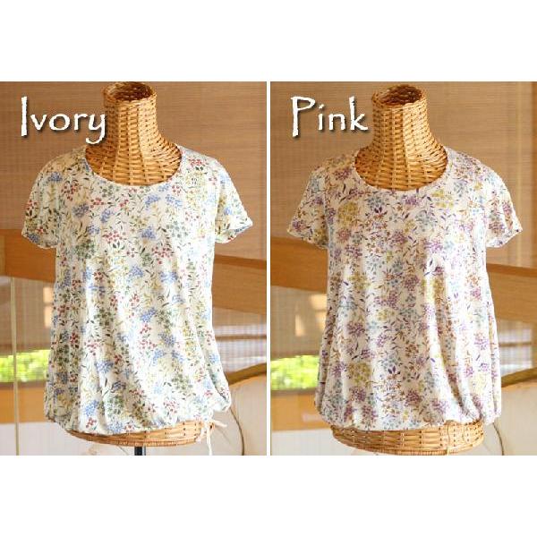 Iׂ郌fB[X3_ܑΏۏi [t[ o[gbvX TVciԕiMtgsj fB[X  9 MTCY Jbg\[ ԕ