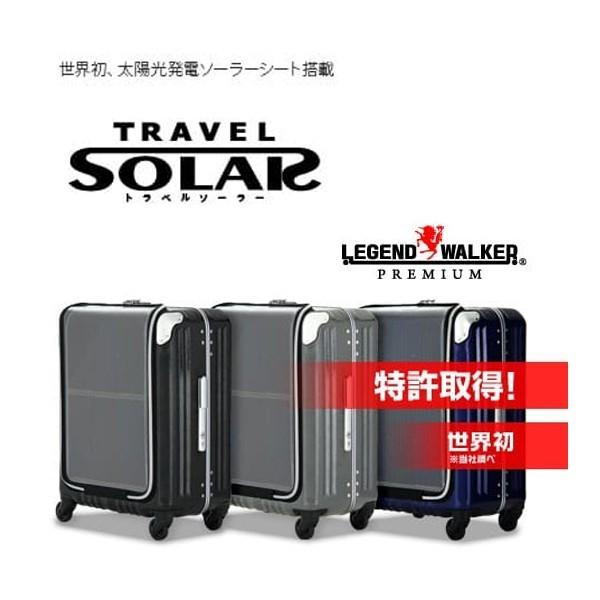 LEGEND WALKER PREMIUM gx\[[ t[^Cv X[cP[X 47cm 1`2 @Ή h [d 4 y TSAbN i[J[TS j