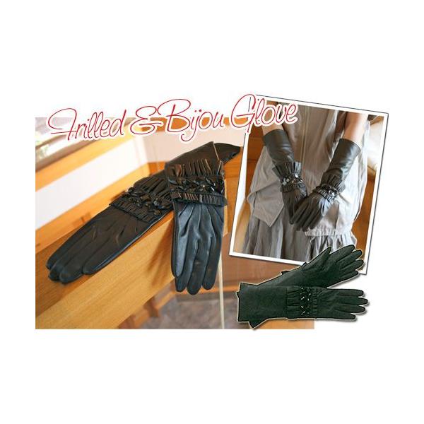 lߕ蕟܃`PbgΏۏi t rW[ U[ O[u {v  Re.Verofonna FtHiiԕiMtgsjfB[X h  a